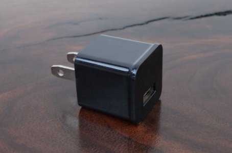 USB WALL CHARGER ADAPTER